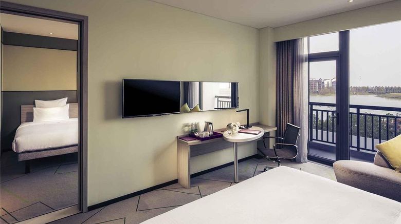 <b>Mercure Hefei Sunac Room</b>. Images powered by <a href="https://iceportal.shijigroup.com/" title="IcePortal" target="_blank">IcePortal</a>.