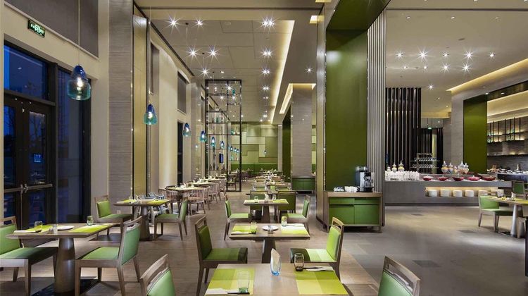 Mercure Hefei Sunac Restaurant