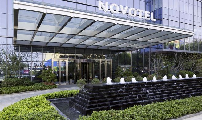Novotel Rizhao Suning Hotel Exterior