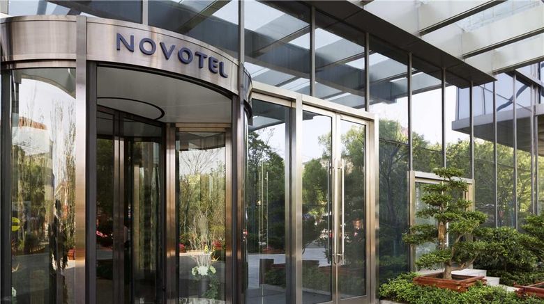 <b>Novotel Rizhao Suning Hotel Exterior</b>. Images powered by <a href="https://iceportal.shijigroup.com/" title="IcePortal" target="_blank">IcePortal</a>.