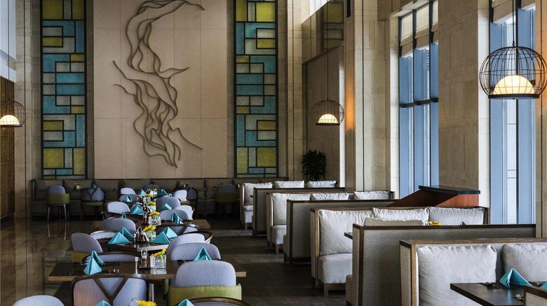 <b>Pullman Zhouzhuang Hotel Restaurant</b>. Images powered by <a href="https://iceportal.shijigroup.com/" title="IcePortal" target="_blank">IcePortal</a>.