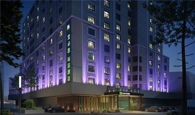 Ibis Styles XM Zhongshan Hotel Exterior