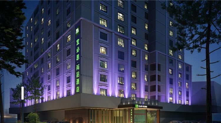 Ibis Styles XM Zhongshan Hotel Exterior