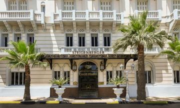 Steigenberger Cecil Hotel