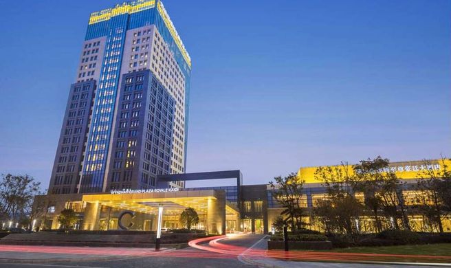 Wyndham Grand Plaza Royale Kaidi Exterior
