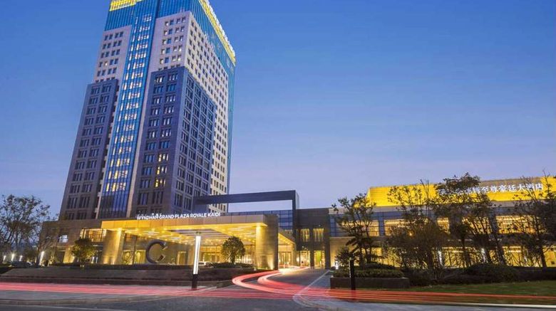 <b>Wyndham Grand Plaza Royale Kaidi Exterior</b>. Images powered by <a href="https://iceportal.shijigroup.com/" title="IcePortal" target="_blank">IcePortal</a>.