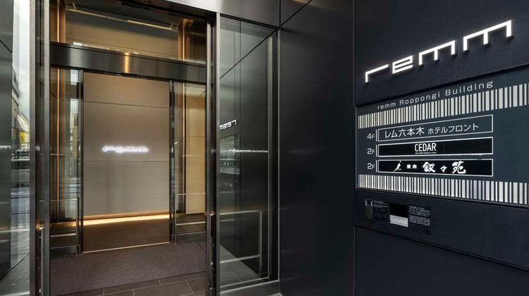 Hotel Remm Roppongi Exterior