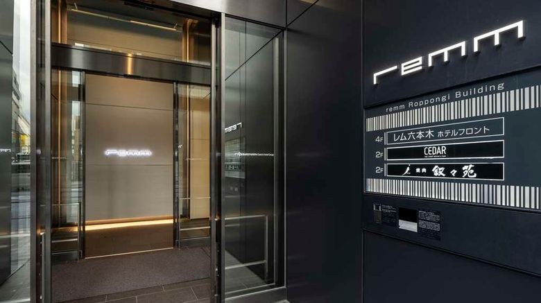 <b>Hotel Remm Roppongi Exterior</b>. Images powered by <a href="https://iceportal.shijigroup.com/" title="IcePortal" target="_blank">IcePortal</a>.