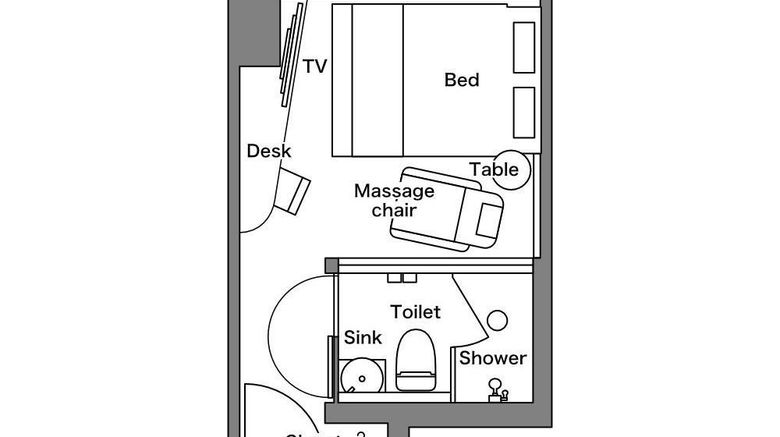 <b>Hotel Remm Roppongi Room</b>. Images powered by <a href="https://iceportal.shijigroup.com/" title="IcePortal" target="_blank">IcePortal</a>.