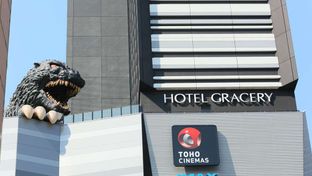Hotel Gracery Shinjuku