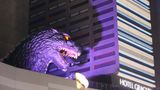 Hotel Gracery Shinjuku Exterior