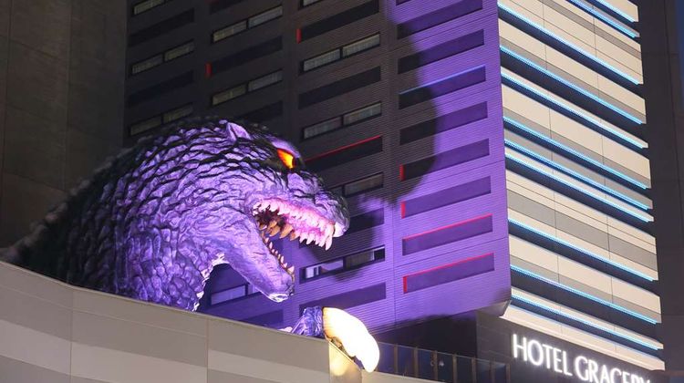 Hotel Gracery Shinjuku Exterior