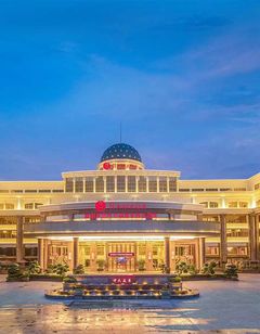 Ramada Shenzhen Baoan