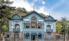 Golden Tulip Borjomi Palace