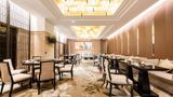 <b>Wyndham Grand Xiamen Haicang Restaurant</b>. Images powered by <a href="https://iceportal.shijigroup.com/" title="IcePortal" target="_blank">IcePortal</a>.