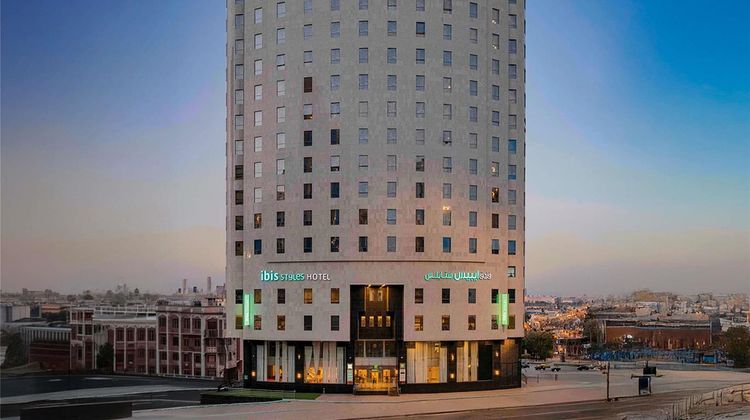 Ibis Styles Makkah Exterior