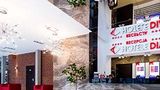Hotel Diament Zabrze Lobby