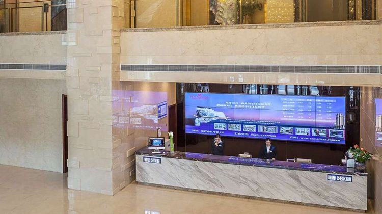 Ramada Taixing Lobby