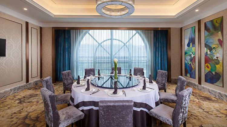 Ramada Taixing Restaurant