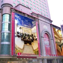 Ramada Plaza Shenyang Citycenter