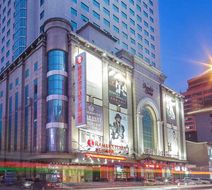 Ramada Plaza Shenyang Citycenter Exterior
