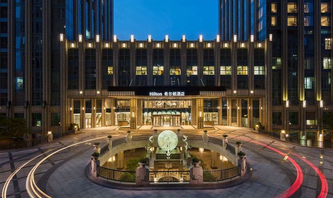 Hilton Quanzhou Riverside Exterior