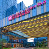 Hilton Garden Inn Ningbo