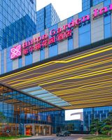 Hilton Garden Inn Ningbo