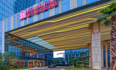 Hilton Garden Inn Ningbo