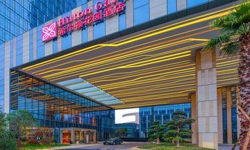 Hilton Garden Inn Ningbo