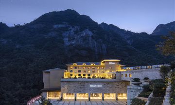 Hilton Sanqingshan Resort
