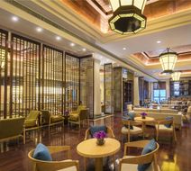 Hilton Sanqingshan Resort Lobby