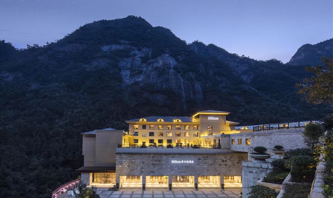 Hilton Sanqingshan Resort Exterior