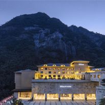 Hilton Sanqingshan Resort