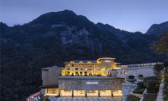 Hilton Sanqingshan Resort