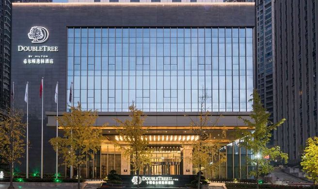 DoubleTree by Hilton Shiyan Exterior