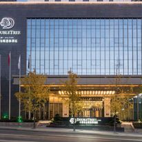 DoubleTree by Hilton Shiyan