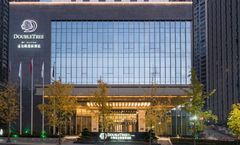 DoubleTree by Hilton Shiyan