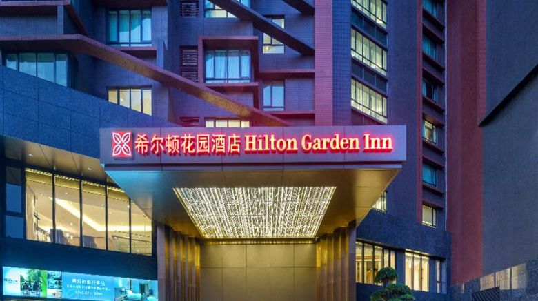 <b>Hilton Garden Inn Zhongshan Guzhen Exterior</b>. Images powered by <a href="https://iceportal.shijigroup.com/" title="IcePortal" target="_blank">IcePortal</a>.