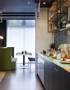 Novotel Tours Centre Gare