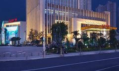 Wanda Realm Ningde
