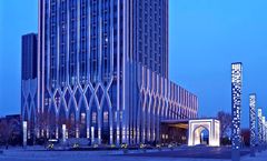 Wanda Realm Yinchuan
