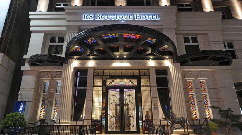 <b>Golden Tulip RS Boutique Hotel - Tainan Exterior</b>. Images powered by <a href="https://iceportal.shijigroup.com/" title="IcePortal" target="_blank">IcePortal</a>.