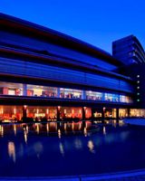 Biwako Hotel