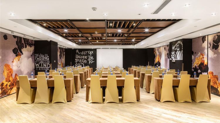 INNSIDE Zhengzhou Meeting