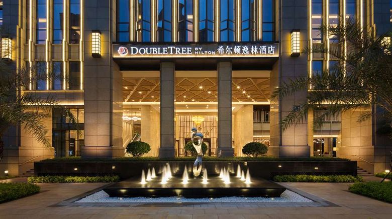DoubleTree by Hilton Xiamen-Haicang Exterior. Images powered by <a href="https://iceportal.shijigroup.com" target="_blank" rel="noopener">Ice Portal</a>.