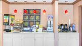 <b>Americas Best Value Inn Kosciusko Other</b>. Images powered by <a href="https://iceportal.shijigroup.com/" title="IcePortal" target="_blank">IcePortal</a>.