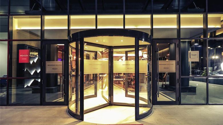 Mercure Tetovo Exterior. Images powered by <a href="https://iceportal.shijigroup.com" target="_blank" rel="noopener">Ice Portal</a>.