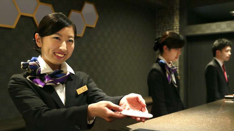 Kyoto Tower Hotel Lobby