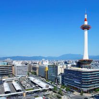 Kyoto Tower Hotel